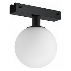 Светильник на штанге iledex technical vision48-25 4825-046-d120-6w-340dg-4000k-bk